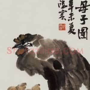 许鸿宾《母子图》国画花鸟作品图片赏析