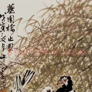 许鸿宾《芜园栖止图》国画花鸟作品图片赏析