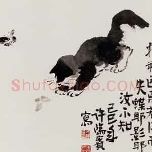 许鸿宾《扑朔迷离》国画花鸟作品图片赏析