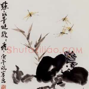 许鸿宾《塘边》国画花鸟作品图片赏析