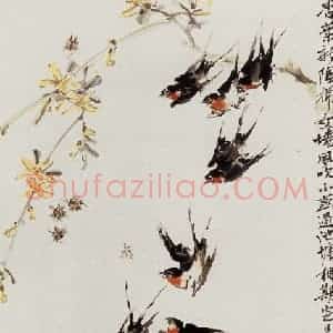 许鸿宾《回归》国画花鸟作品图片赏析