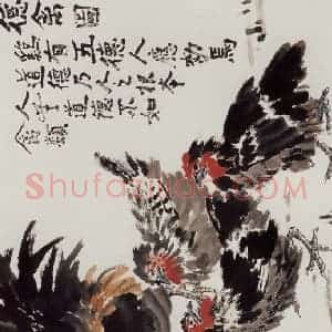 许鸿宾《德禽图》国画花鸟作品图片赏析