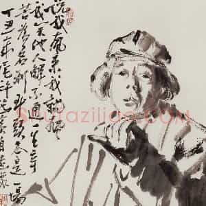 许鸿宾《许鸿宾自画像》国画人物作品图片赏析