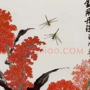 许鸿宾《金风丹珠》国画花鸟作品图片赏析