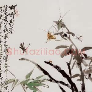 许鸿宾《婀娜花姿碧叶长》国画花鸟作品图片赏析