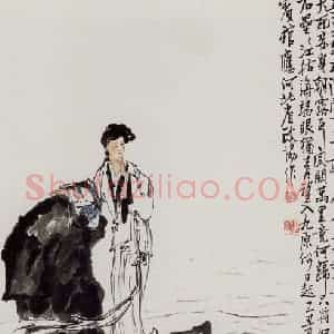 许鸿宾《孟姜女》国画人物作品图片赏析