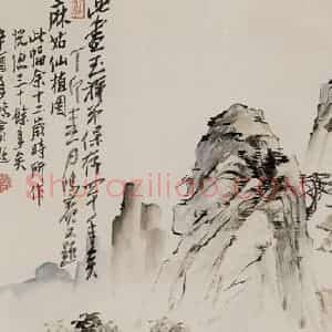 许鸿宾《麻姑仙植》国画人物作品图片赏析