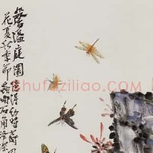 许鸿宾《馨溢庭园》国画花鸟作品图片赏析