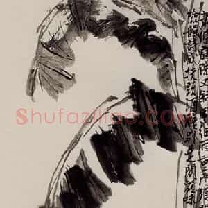 许鸿宾《李清照》国画人物作品图片赏析