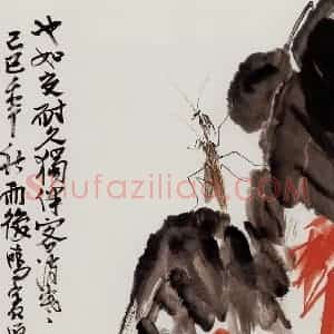 许鸿宾《芭蕉草虫》国画花鸟作品图片赏析
