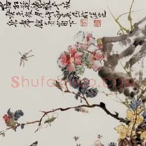 许鸿宾《露红凝艳数千枝》国画花鸟作品图片赏析
