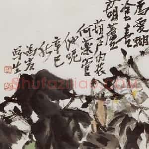 许鸿宾《为爱糊涂喜葫芦》国画花鸟作品图片赏析