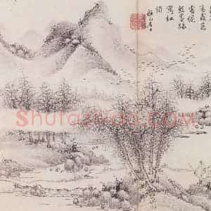 清代 张问陶《仿古山水册(四帧)》国画山水作品图片赏析