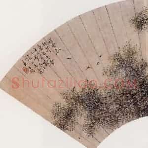 清代 任预《惜花春起早扇页》国画人物作品图片赏析