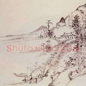 清代 曾熙《干笔山水册(十二帧)》国画山水作品图片赏析