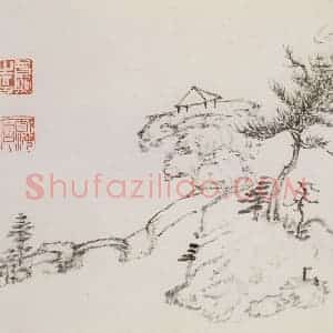 清代 曾熙《干笔山水册》国画山水作品图片赏析