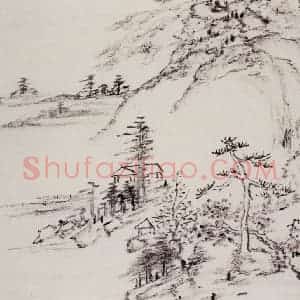 清代 曾熙《干笔山水册》国画山水作品图片赏析
