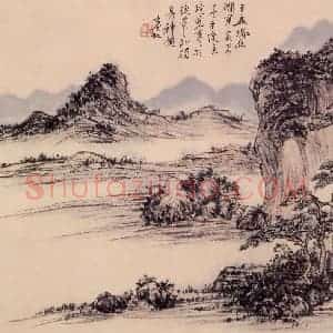 近现代 黄宾虹《浅绛山水轴》国画山水作品图片赏析