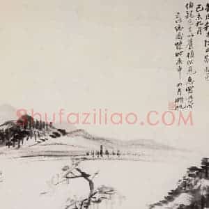 近现代 吴湖帆《仿石涛江归帆图轴》国画山水作品图片赏析