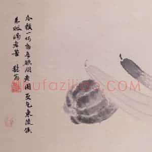 明代 沈周《观物之生图册》国画花鸟作品图片赏析