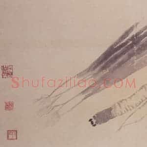 明代 沈周《观物之生图册》国画花鸟作品图片赏析