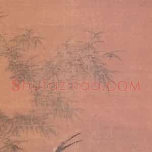 明代 无款《双鹤竹石图轴》国画花鸟作品图片赏析