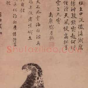 明代 无款《苍鹰柱石图轴》国画花鸟作品图片赏析
