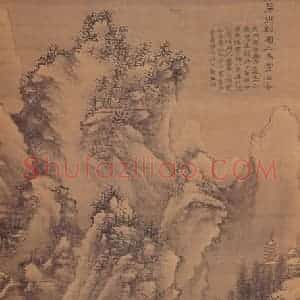 明代 谢时臣《雪人行旅图轴》国画人物作品图片赏析