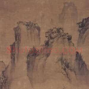 明代 无款《溪山浮棹图轴》国画山水作品图片赏析