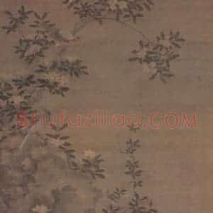 明代 周之冕《花石锦鸡图轴》国画花鸟作品图片赏析