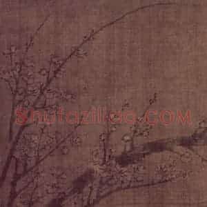 明代 无款《墨梅图卷》国画花鸟作品图片赏析