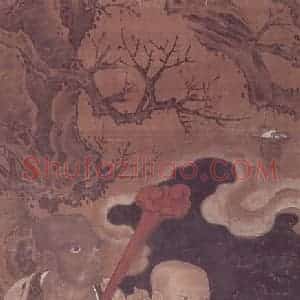 明代 无款《十六罗汉像屏》国画人物作品图片赏析