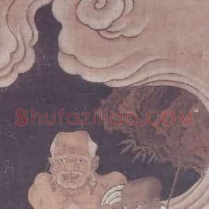 明代 无款《十六罗汉像屏》国画人物作品图片赏析