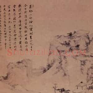 清代 查士标《南徐山水图轴》国画山水作品图片赏析
