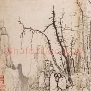 清代 龚贤《山水册(六帧)》国画山水作品图片赏析