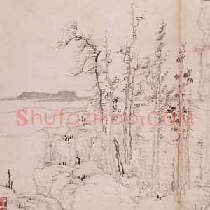 龚贤《山水册》国画山水作品图片赏析
