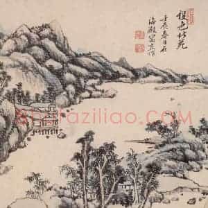 王原祁《仿古山水册》国画山水作品图片赏析