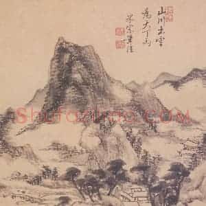 王原祁《仿古山水册》国画山水作品图片赏析