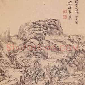 王原祁《仿古山水册》国画山水作品图片赏析