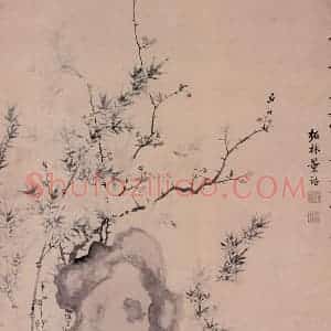 清代 董诰《竹石图轴》国画花鸟作品图片赏析