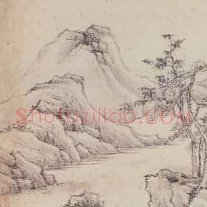 顾昉《仿古山水册》国画山水作品图片赏析