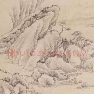 顾昉《仿古山水册》国画山水作品图片赏析