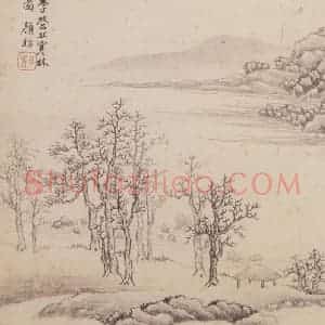 顾昉《仿古山水册》国画山水作品图片赏析