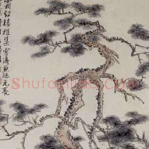 徐燕孙《参禅图》国画人物作品图片赏析