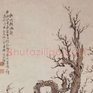 1940年 徐燕孙《秋垌散牧》国画人物作品图片赏析