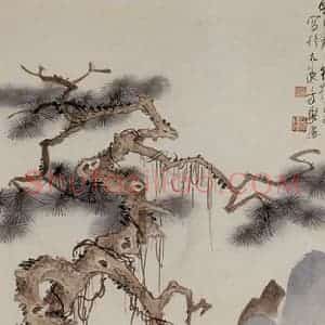 徐燕孙《松下高士》国画人物作品图片赏析
