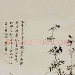 1935年 徐燕孙《扑蝶图》国画人物作品图片赏析