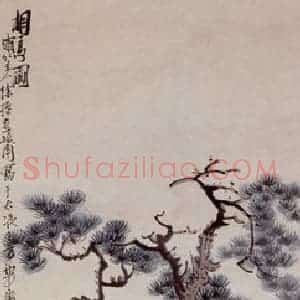 徐燕孙《相马图》国画人物作品图片赏析
