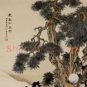 1926年 徐燕孙《袁盎却坐图》国画人物作品图片赏析
