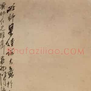 1936年 徐燕孙《师梁待诏法写钟馗》国画人物作品图片赏析